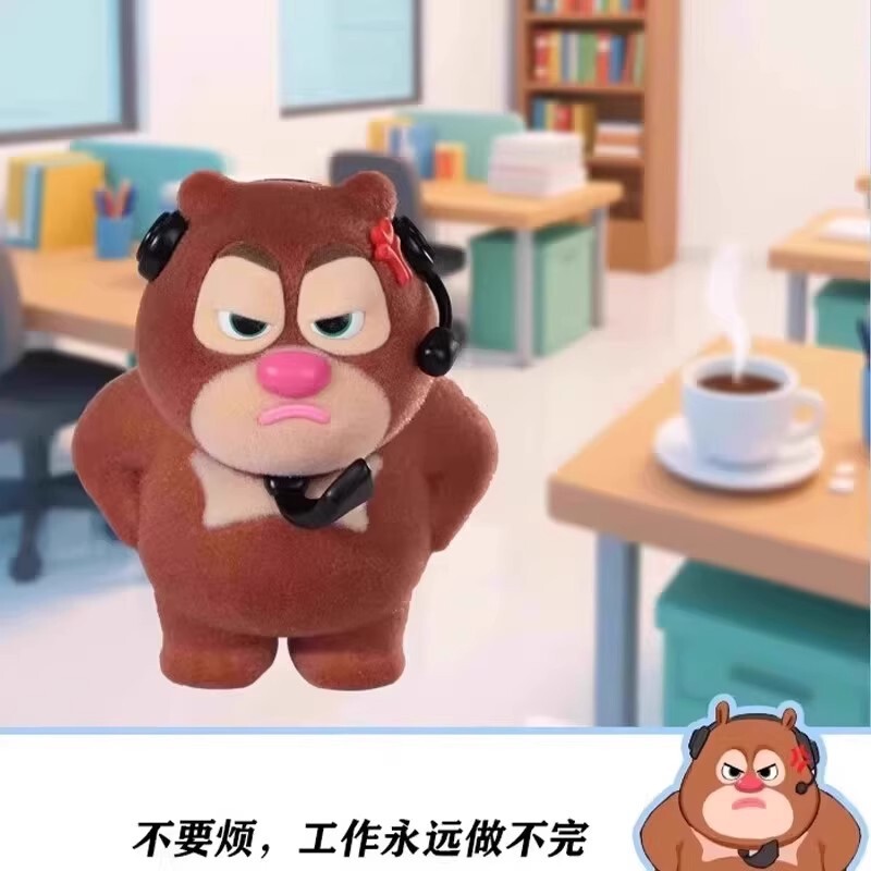 ワーキングベアのデイリーシリーズ ブラインドボックス かわいいアニメ周辺フィギュア デスクトップ装飾品 人形 誕生日プレゼント|undefined