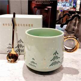 定制陶瓷杯带勺林中雪夜马克杯浅绿色办公室咖啡杯礼品咖啡杯