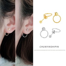 S925纯银个性简约圆圈耳钉小众气质饰品高级感小巧圆珠耳环耳饰女