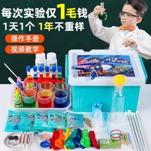 �ƌWС������b��ͯ������߿Ƽ������l���W��diy���ϰ��ƽ�ǰ��