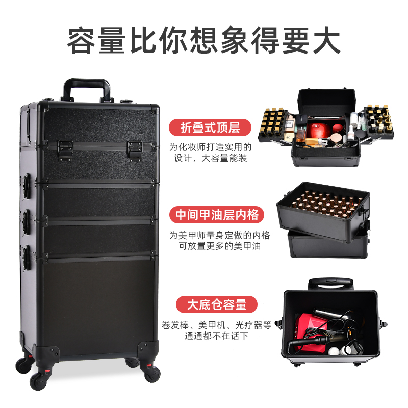 Fabricante de Dongguan fabrica cajas de maquillaje de aluminio bordadas de manicuras caja de tracción caja de belleza caja de almacenamiento material antibacteriano