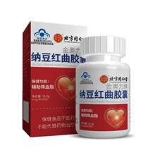 ���W���{���t���z�� �o����Ѫ��16.8��/�˟o�۴��l