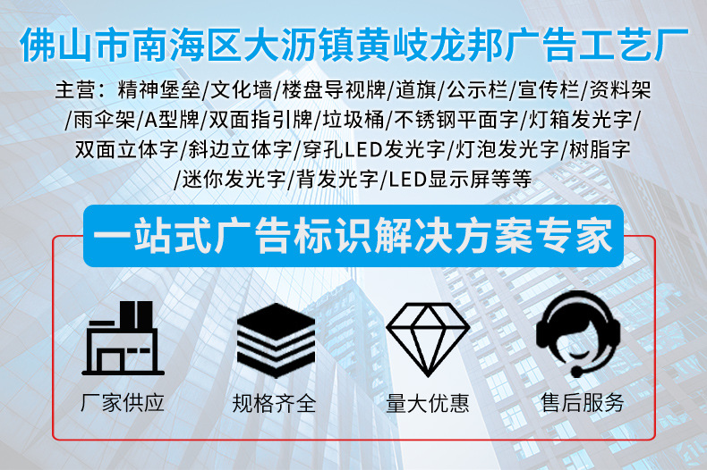 详情_01