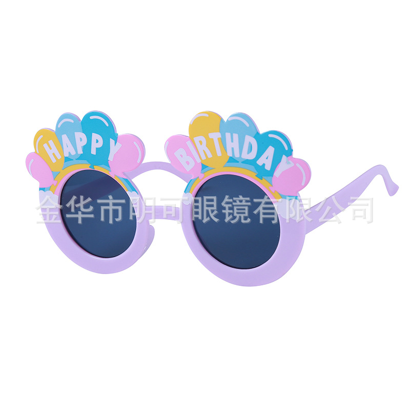 Gafas de Sol para Fiesta de Cumpleaños ABS Decorativo, Divertido para Fiesta de Cumpleaños y Fotos image 85