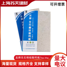 ƹ}6-18L A1oʯ޹}堝b