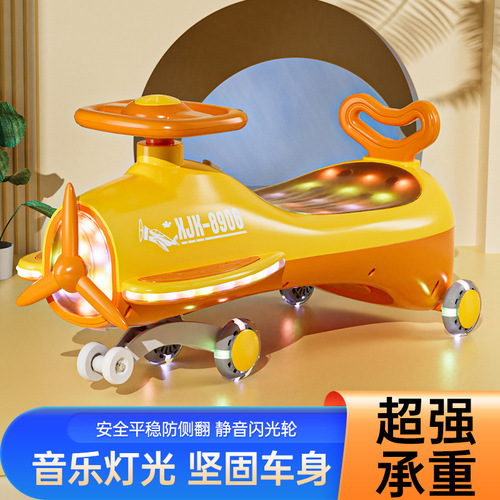 New children's steering car anti-topple sliding toy car with universal wheels, adult sit-on slide swing car for girls