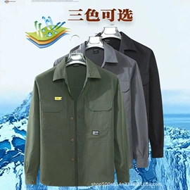 连衣裙;女式T恤;时尚休闲套装