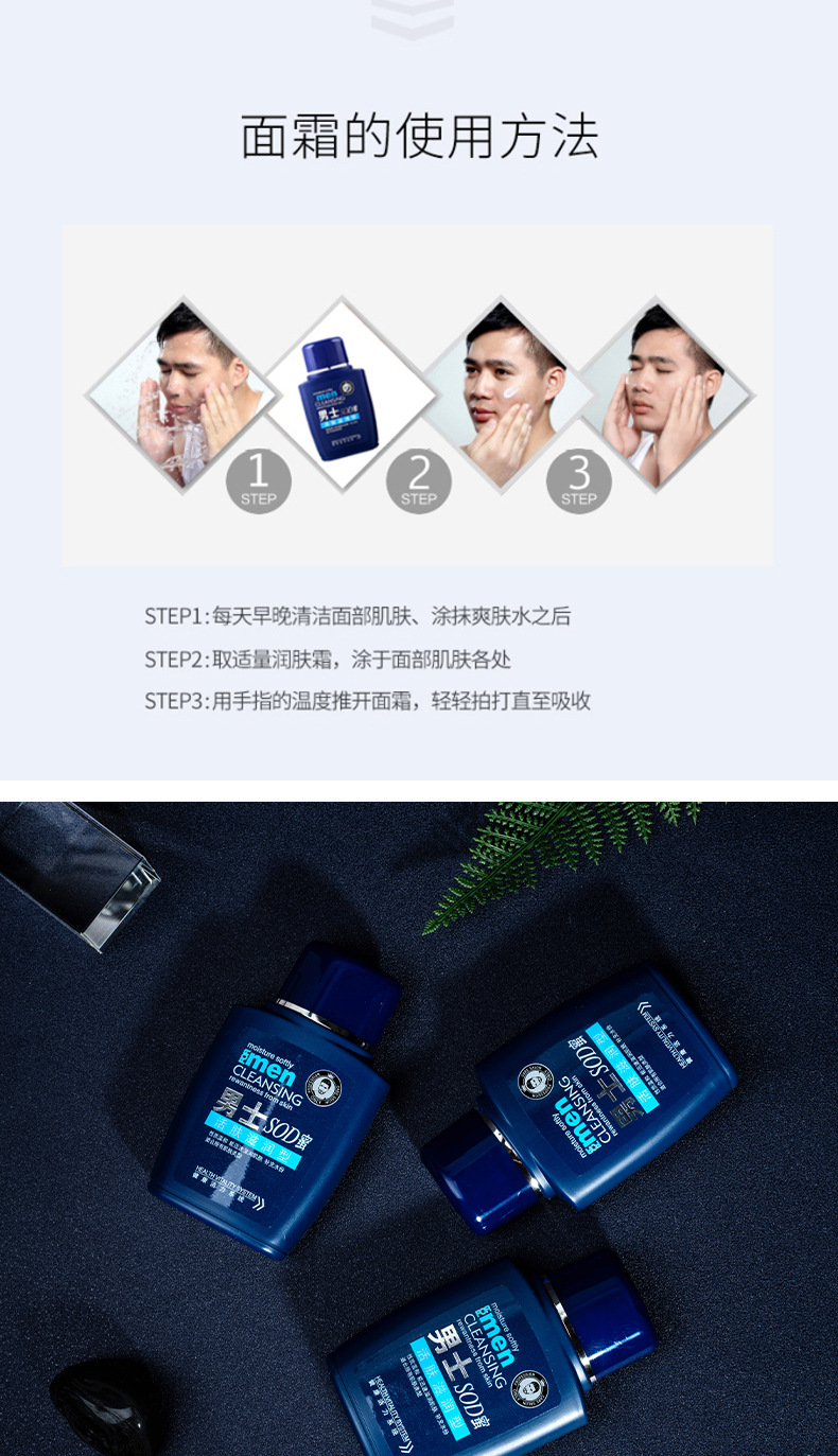 详情页1_11.jpg