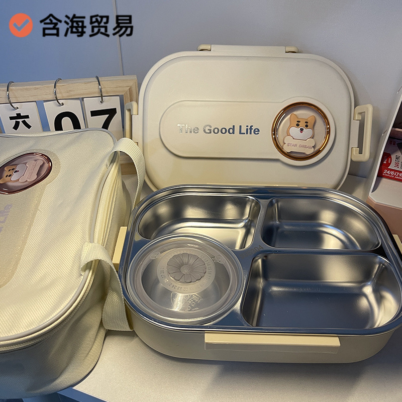 304ステンレス保温子供弁当箱学生専用ランチボックス|undefined