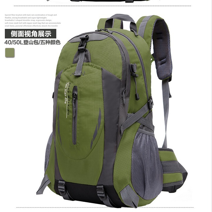 Cross-Border Manufacturer Wholesale Popular Outdoor Travel Bag Casual Sports Bag 40L Special Price Mountaineering Hiking Backpack Cross-Border Manufacturer Wholesale Popular Outdoor Travel Bag Casual Sports Bag 40L Special Price Mountaineering Hiking Backpack