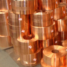 现货T1/T2/T3纯铜卷 紫铜卷 高精紫铜卷 宽窄可切 价格优