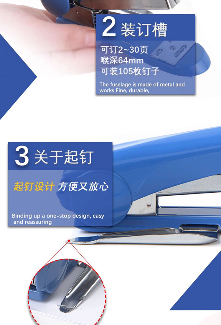 HD-88丨88R详情_07.jpg