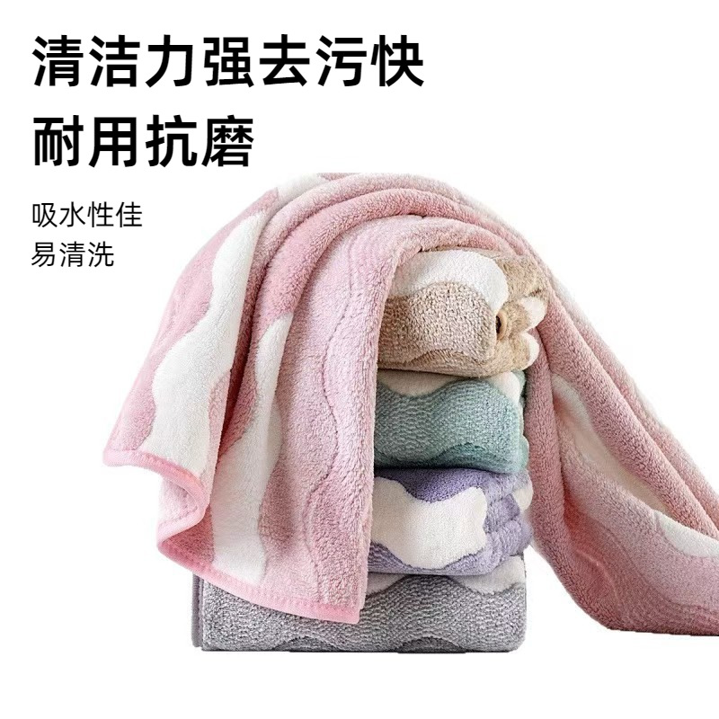 Wave-Patterned Cleaning Cloth for Home Kitchen, Thickened, Absorbent, Lint-Free, Hangable Dishwashing Cloth, Cross-Border Wholesale