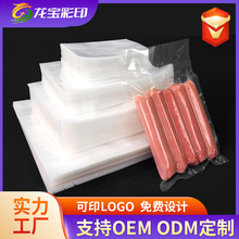 ��մ������ܷ����ʳ���b�Ӻ�����ܷ�͸�����s���r����ձ��r��