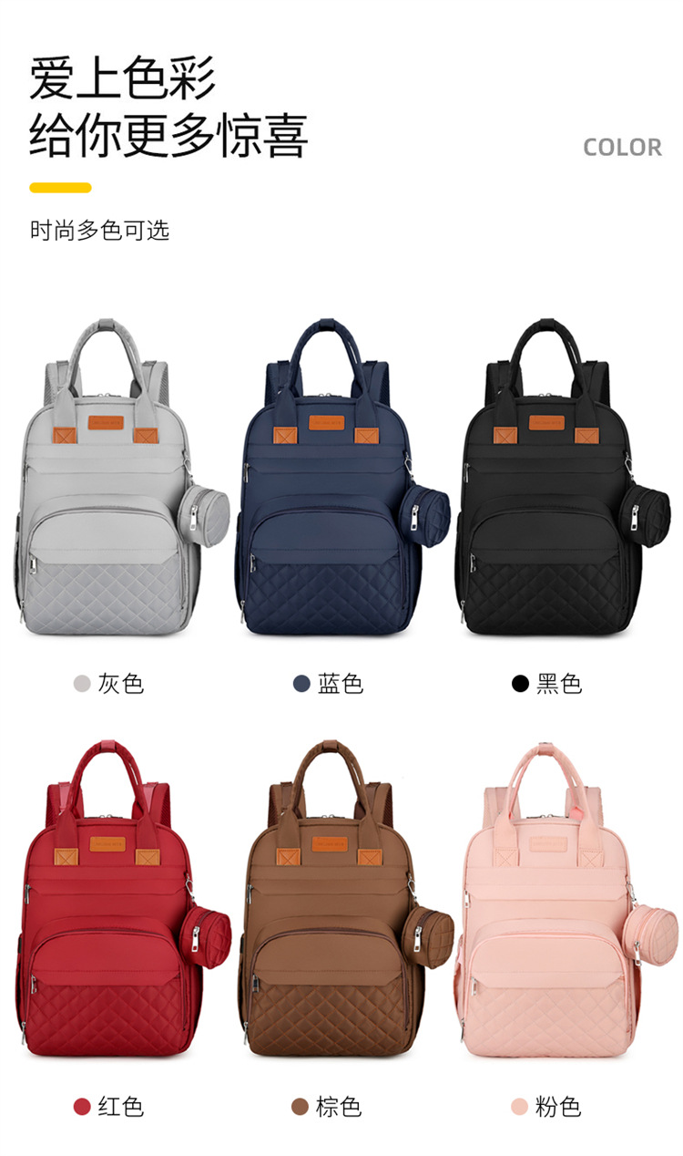 Cross-border exclusive for mother and baby bags, 2025 new large-capacity portable travel diaper bag for both shoulders, printable Mommy bag undefined