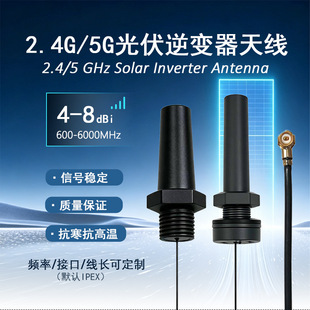 2.4g5gȫ�l���쾀�C�������׃�����ܽ^����ˮ����ȫ�l�ݽz�^����