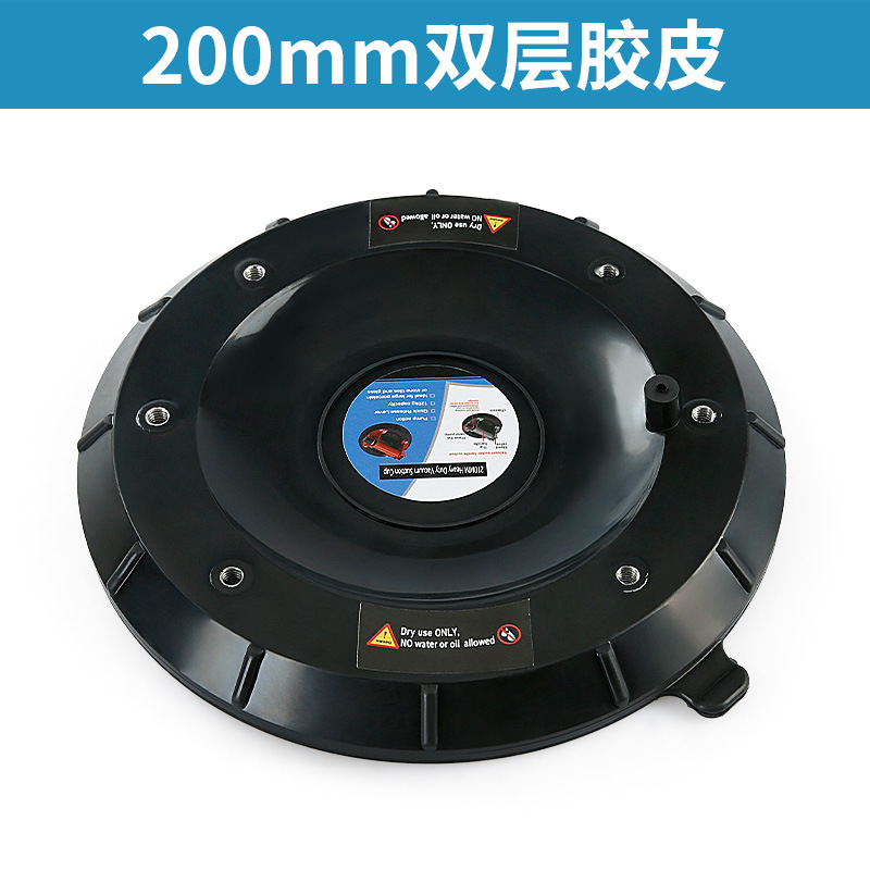 8 pulgadas de vacío bomba de aire ventosa accesorios de cerámica azulejo de roca placa de vidrio dispositivo de succión soporte de goma de cuero cilindro de succión núcleo de la bomba de mano