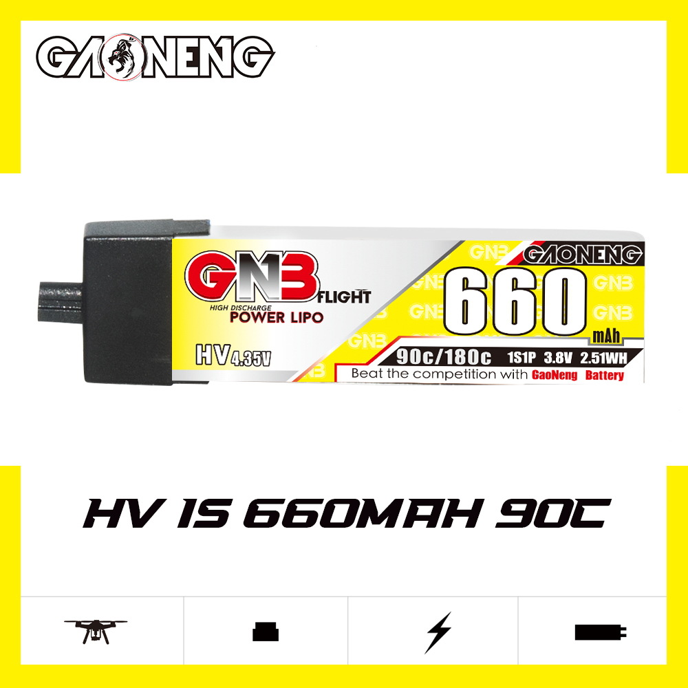GNB高能660mAh 1S 3.8V 90C HV A30小四轴室内穿越机高倍率锂电池