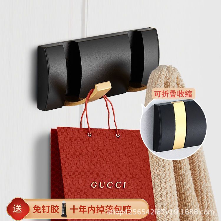 Gancho de ropa invisible creativo de aluminio espacial gancho de ropa de pared gancho de ropa sin perforar