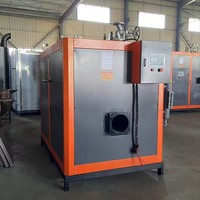 单体1.0T生物质蒸汽发生器燃气蒸汽发生器49升D级锅炉酒店洗浴行