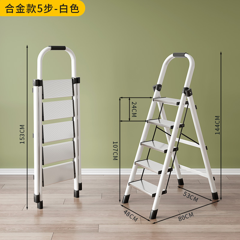 Escalera plegable de acero al carbono, uso doméstico y estante para plantas