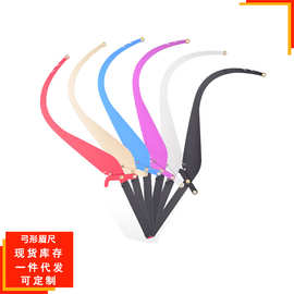 纹绣纹眉弓箭眉尺画眉纹眉规划工具画眉眉设螺纹线弓形尺工厂直销