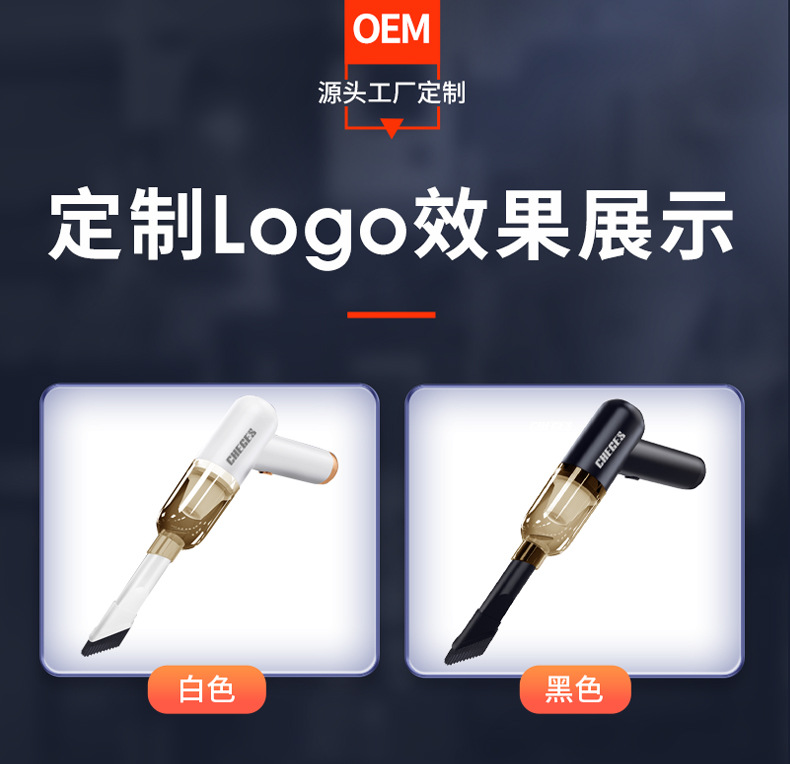 详情页_09