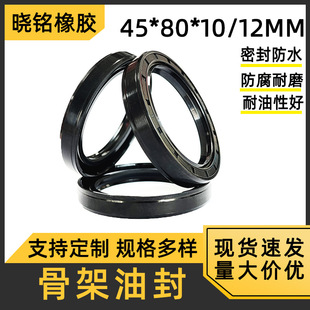��ˮ�Ǽ��ͷ���m�͟�45*80*10/12늙C�ͷ�O���ܷ�����z��Ʒ�zȦ