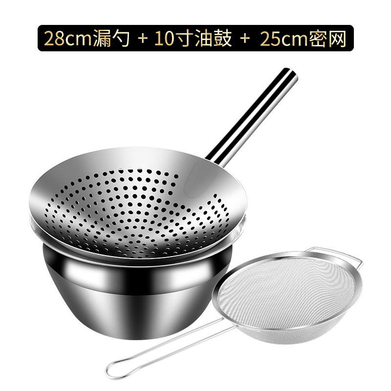 ステンレス製のスプーン304の揚げ物の大きいスプーンは厚いです。|undefined