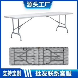 户外折叠桌椅;收纳箱;儿童桌椅