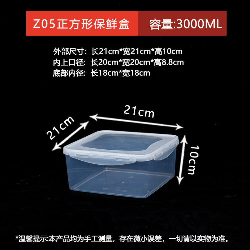 メーカー直販多ボタン商用保冷箱食品級冷蔵可能加熱保冷箱収納貯蔵物密封|undefined