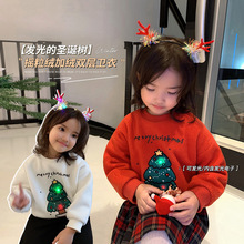 Ůͯ�b�}�Q�tɫ�ӽq����l��2021�¿�ٴ�Ӻ��b��ͯ����