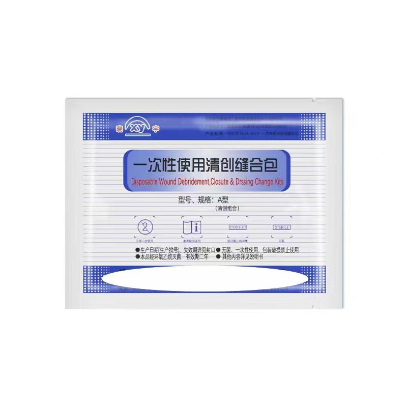 c08fdb82c3b6ed25ca5e0f68656349