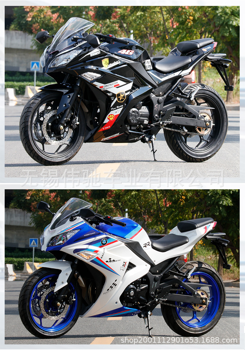 Cross-Border Export of Small Ninja Motorcycles, Dk Two-Wheeled Adult Fuel-Powered Road Racing Motorcycles, and Replica Racing Motorcycles from Manufacturing Factories