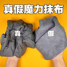 ���x��Ʒ������Ĩ���o��ħ�����oˮӡ�Ӻ���ˮ�����R��Ĩ������ë