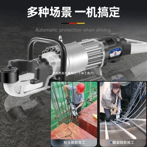 Маленькая щетка -безручка