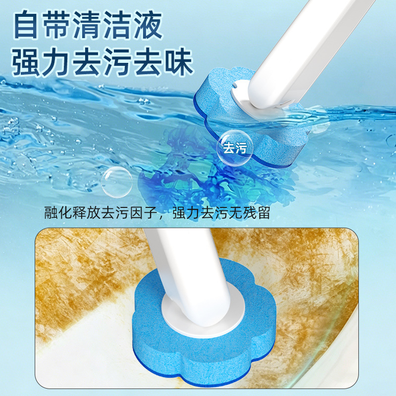 Juego de Escobilla de Baño Desechable de Esponja de Pared
