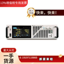 议价 DH18615 可编程交流电源300V/40A/4KVA。