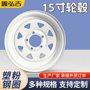 ���S�F؛15����܇��܇݆ݞ5-114.3��ͧ��܇݆ݞ���b�Ȧ݆�y���Q