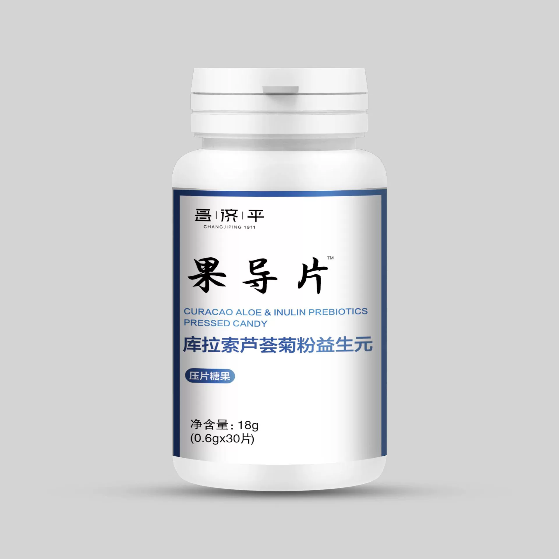 Changjiping фруктовые направляющие таблетки Кюрасао алоэ вириновый порошок пребиотик спот прямые поставки с завода прямая продажа бутылки оптом