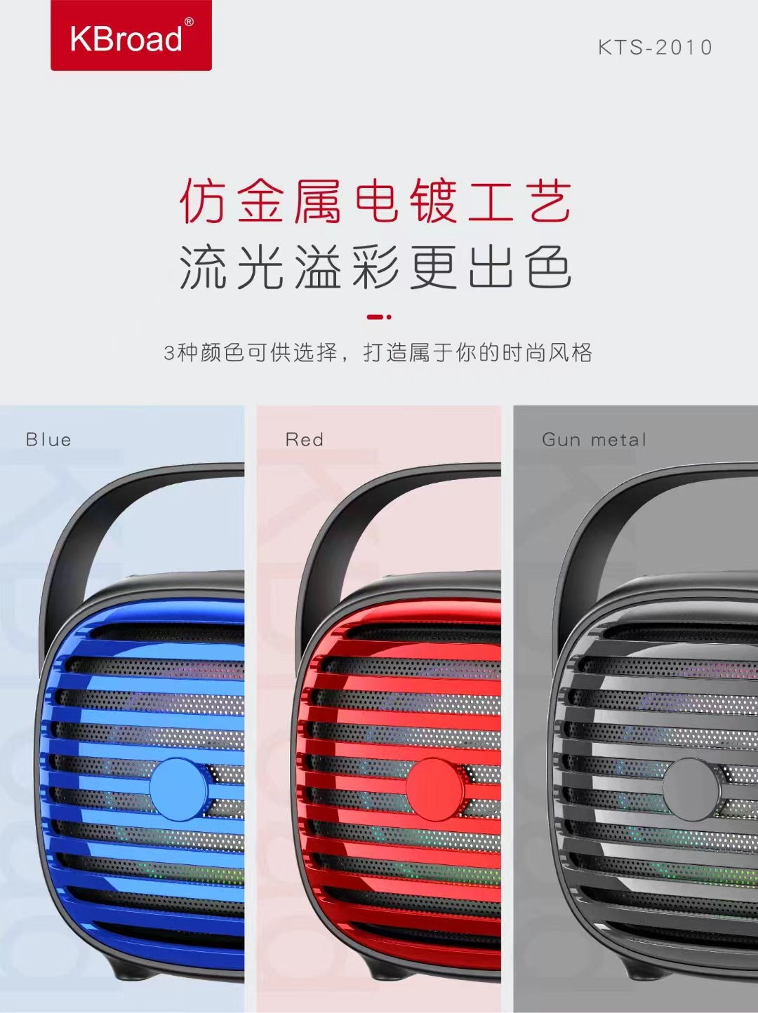 微信图片_20241104135943