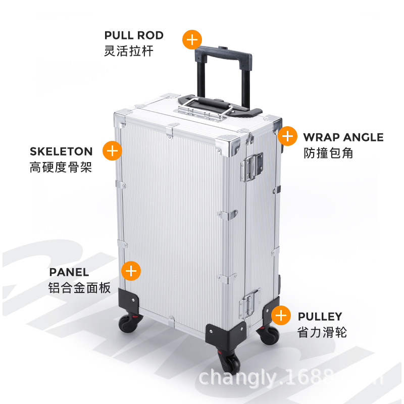 铝合金拉杆工具箱现货1件起  仪器设备减震运输航空拉杆箱铝箱