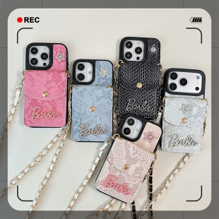 �m��iPhone17Air��Ƥ�y�X�����������O��16б���K15promax��ˤ14
