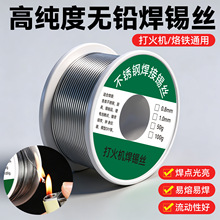 �ߘ�׼�����c�o�U�h�����a�z �߼����Ԏ����㏊�����P䓺��a�z