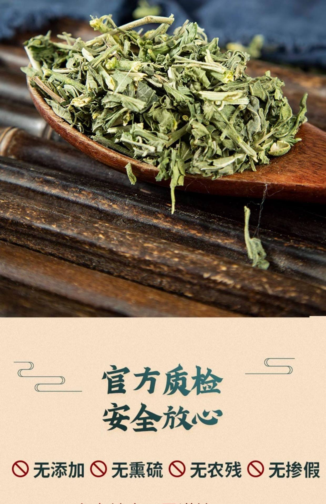 Wild Tou Gu Cao Dried Herb 500g Traditional Chinese Bone-Knot Grass for Foot Soak and External Herbal Use in use