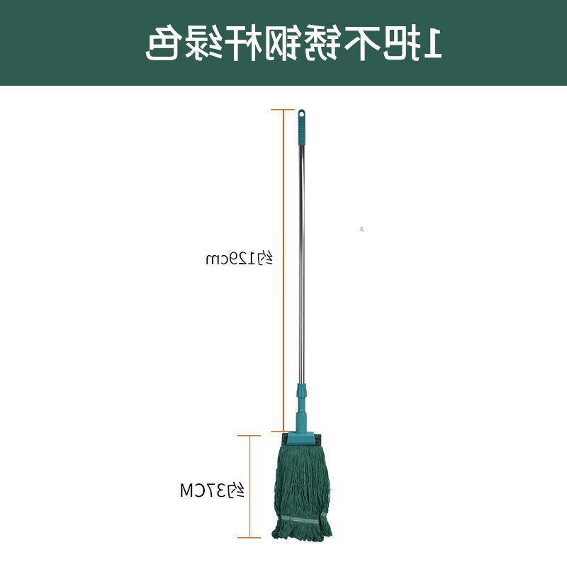 1 녹색 스테인레스 스틸 폴 타이거 클립 걸레
