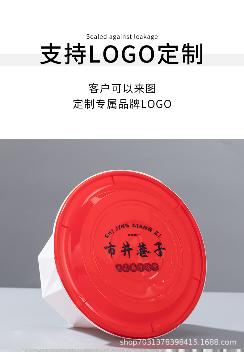 砖石碗_07.jpg