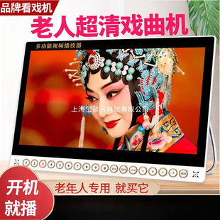 ����C���忴��C�����ˑ������řC�����C���ˌ��ö๦��ҕ�l����