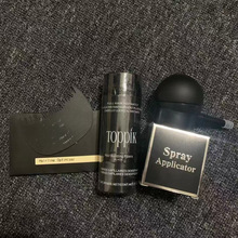 美国顶丰增发纤维粉临时密发TOPIK补发纤维头发纤维粉美发粉包邮