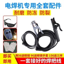 늺CѾؾb늺˼16 25 35 50 70ƽ